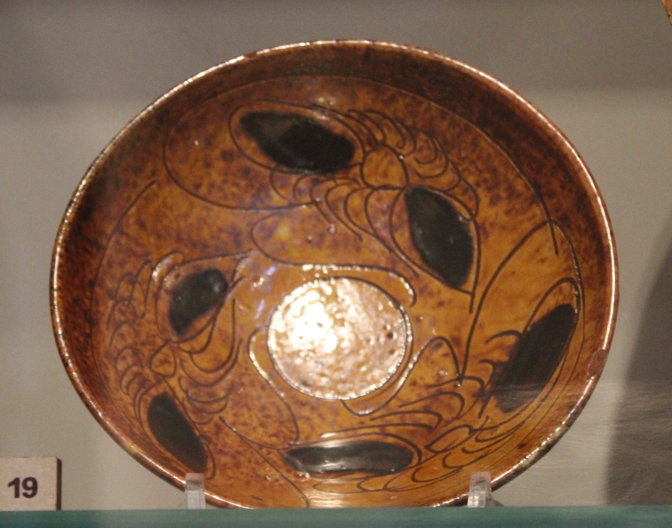 Bowl, 1922-23, by Hamada Shoji, V&A London.jpg