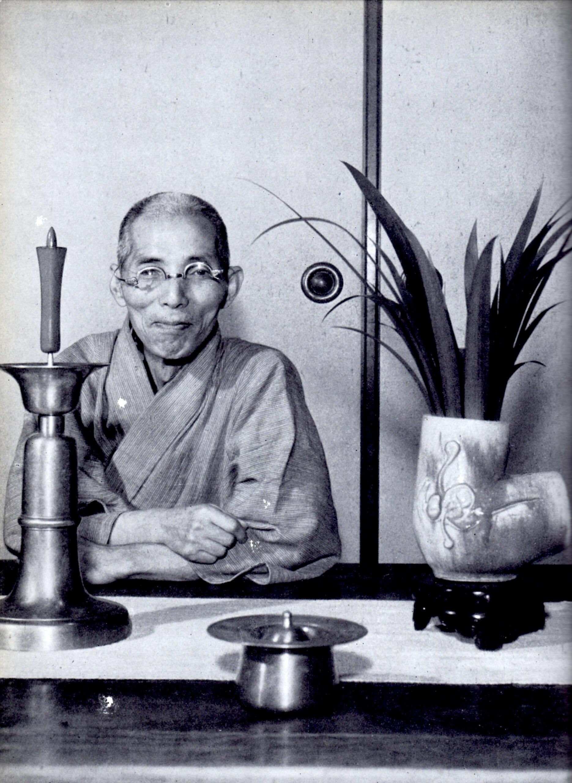 Shōji Hamada: Un Viaje a las Raíces de la Cerámica Japonesa