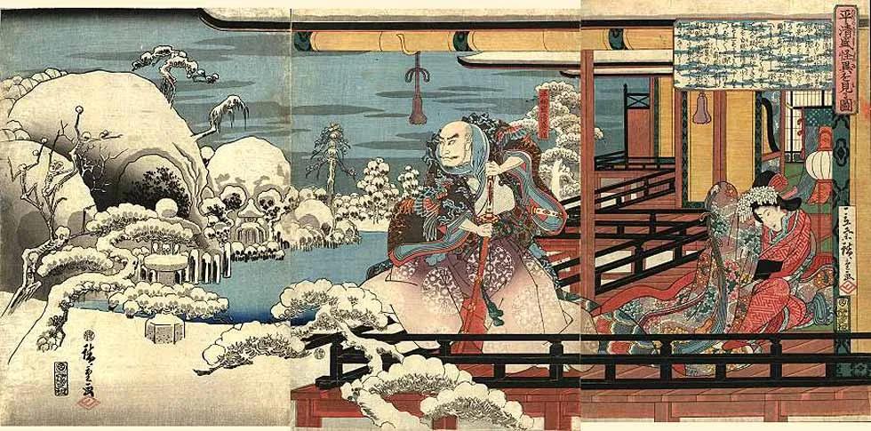 Arte y Cultura - el vibrante mundo del arte japonés - Del fuego al Bokashi La pincelada atmosférica de Hiroshige