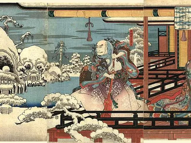 Arte y Cultura - el vibrante mundo del arte japonés - Del fuego al Bokashi La pincelada atmosférica de Hiroshige