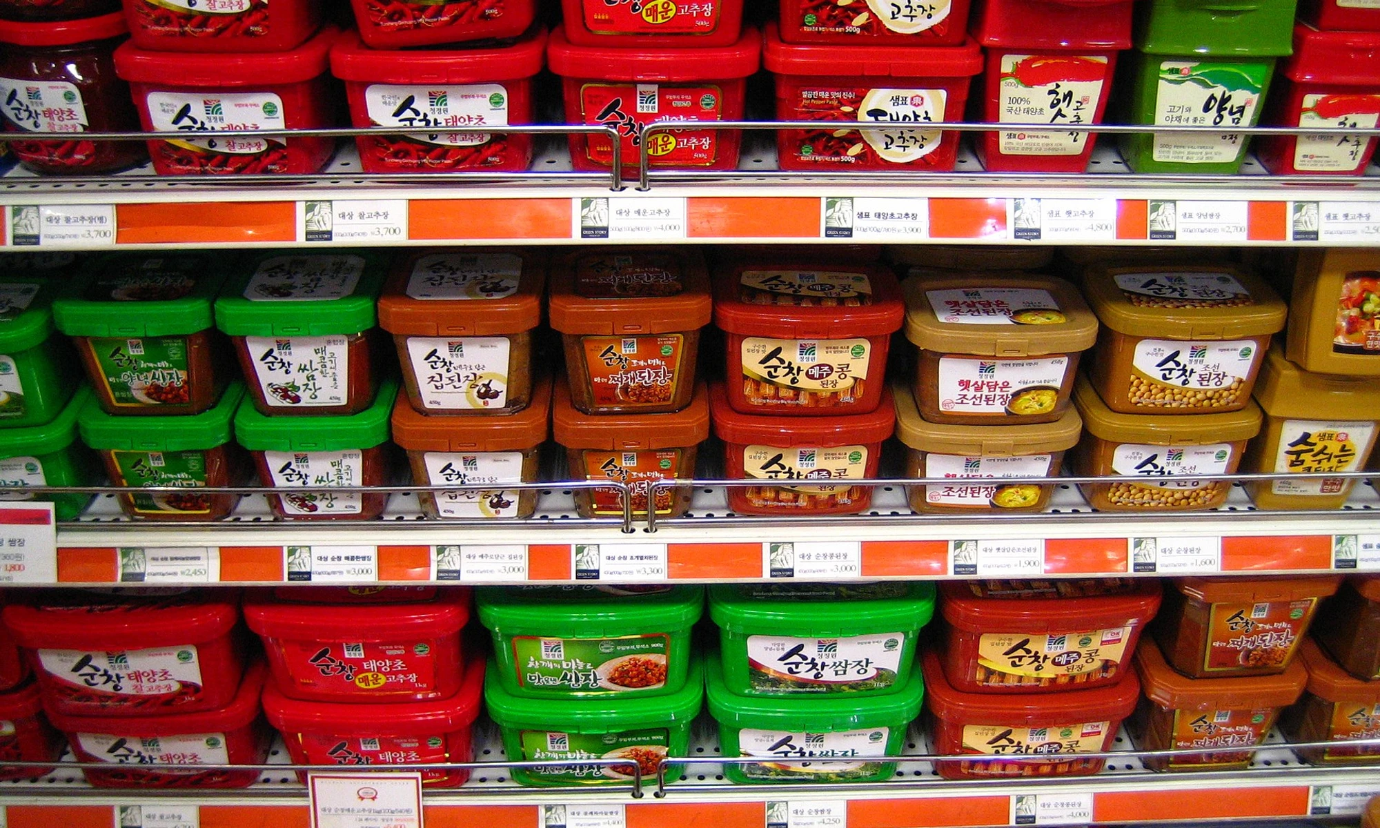 Gochujang, Sunchang
