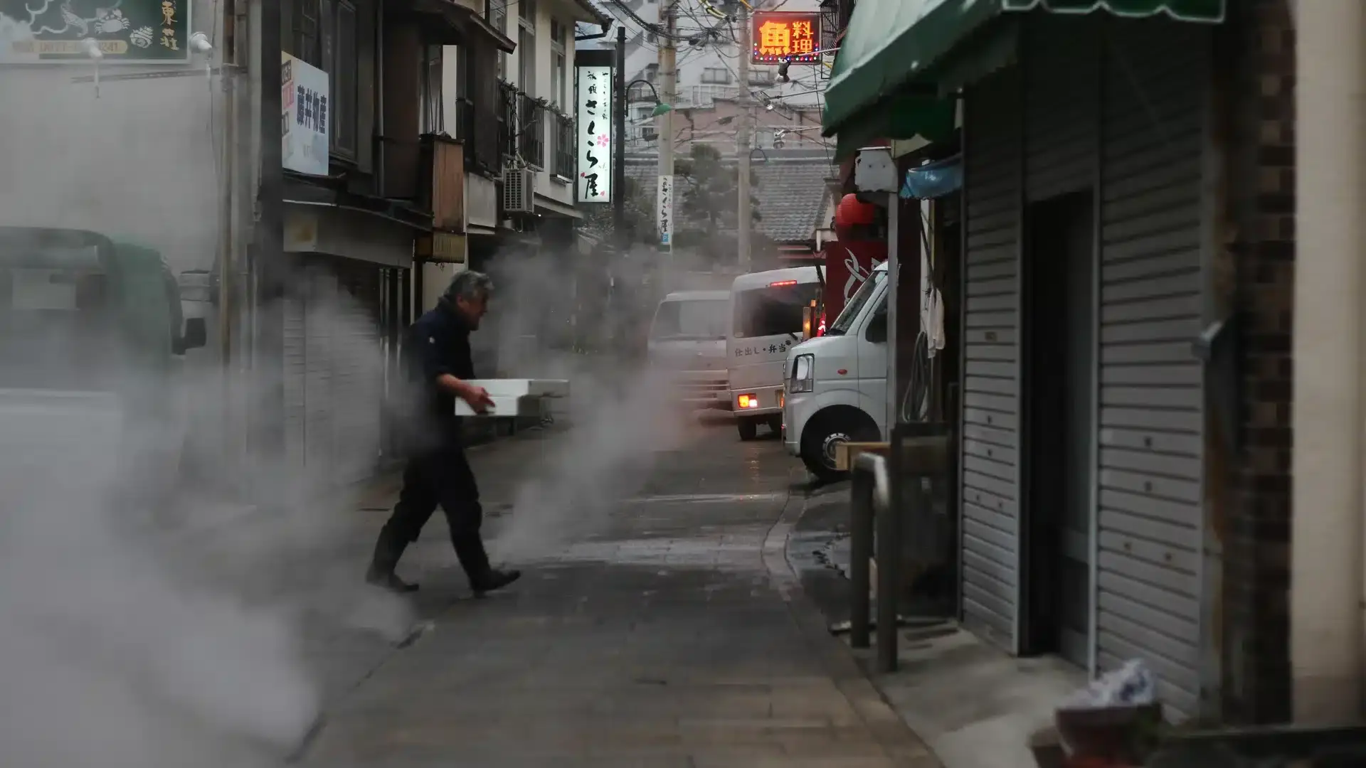 Beppu: Un Paraíso de Aguas Termales