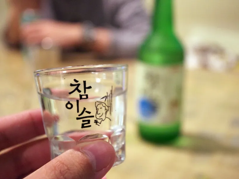Soju, Andong