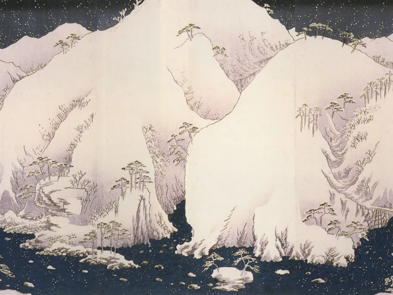 Arte y Cultura - el vibrante mundo del arte japonés - Del fuego al Bokashi La pincelada atmosférica de Hiroshige