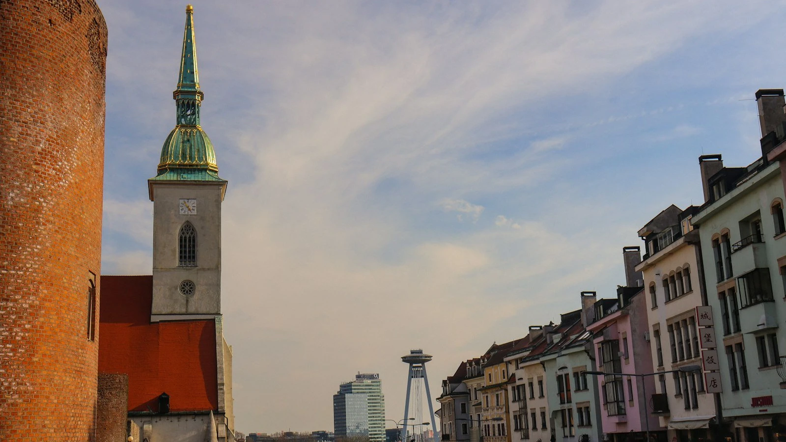 Home Town Vibes🇸🇰🤍✨ 📸BRATISLAVA, Slovakia☘️2023 ~by Nicole Arango Lang~SK🇸🇰