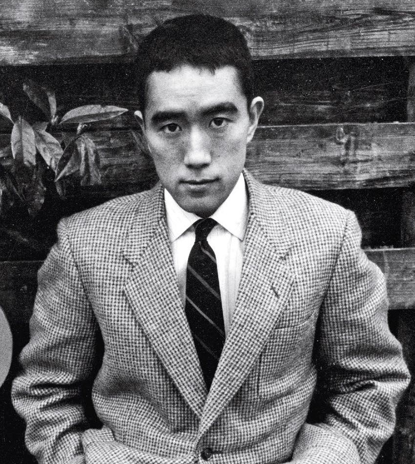 Yukio Mishima, autor