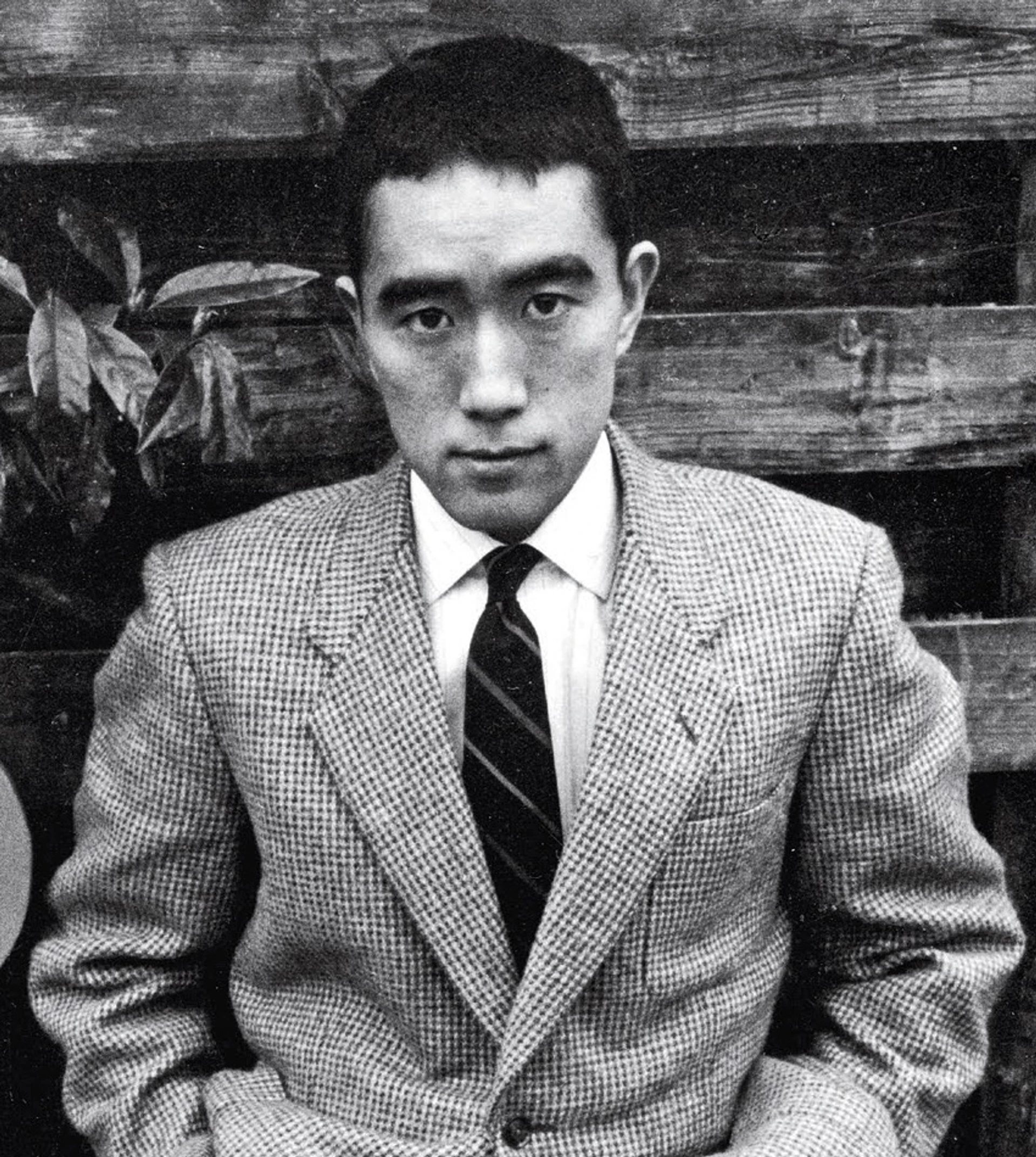 Yukio Mishima, autor