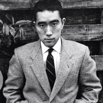 Yukio Mishima, autor