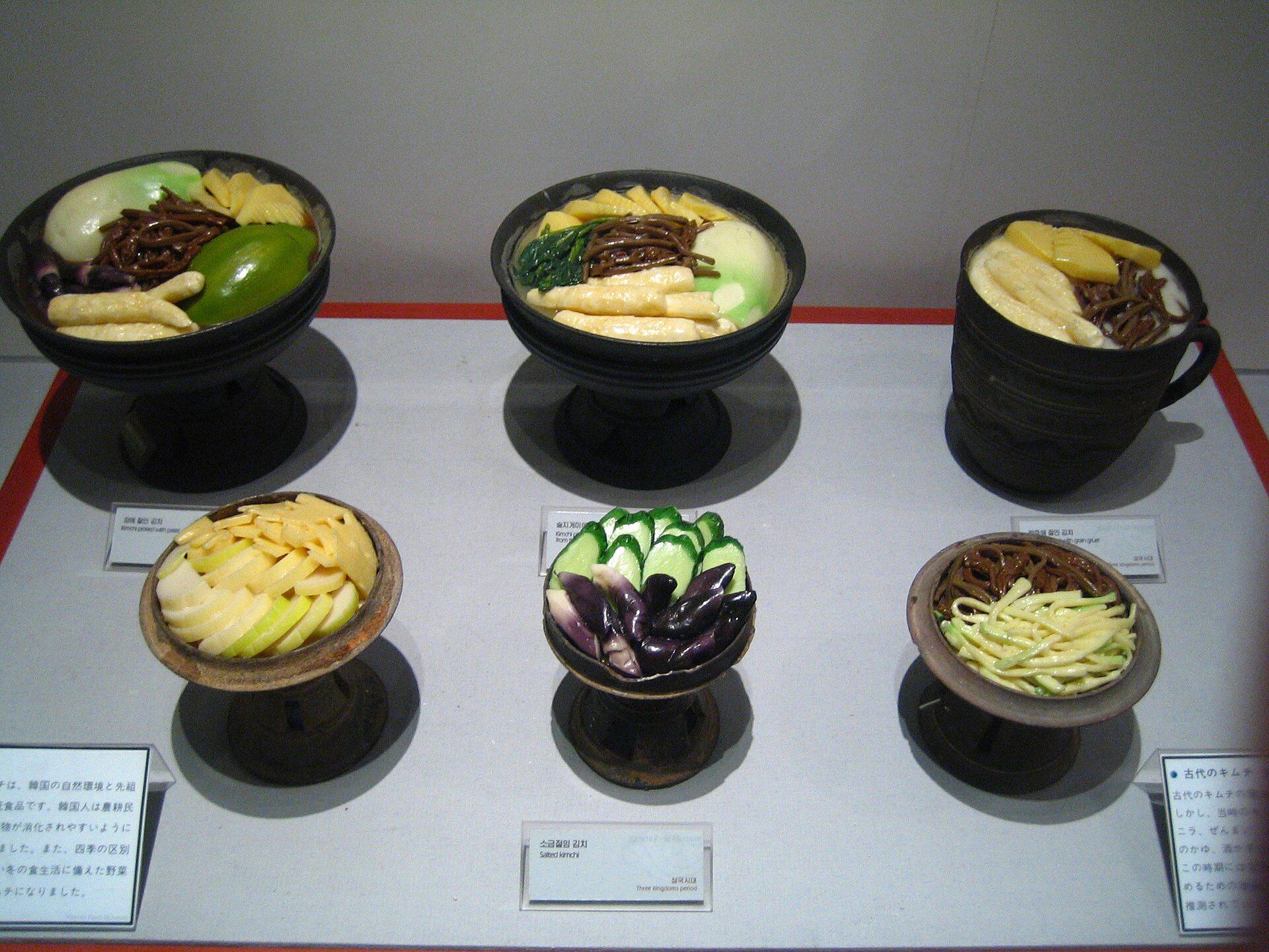 Kimchi, Todo Corea