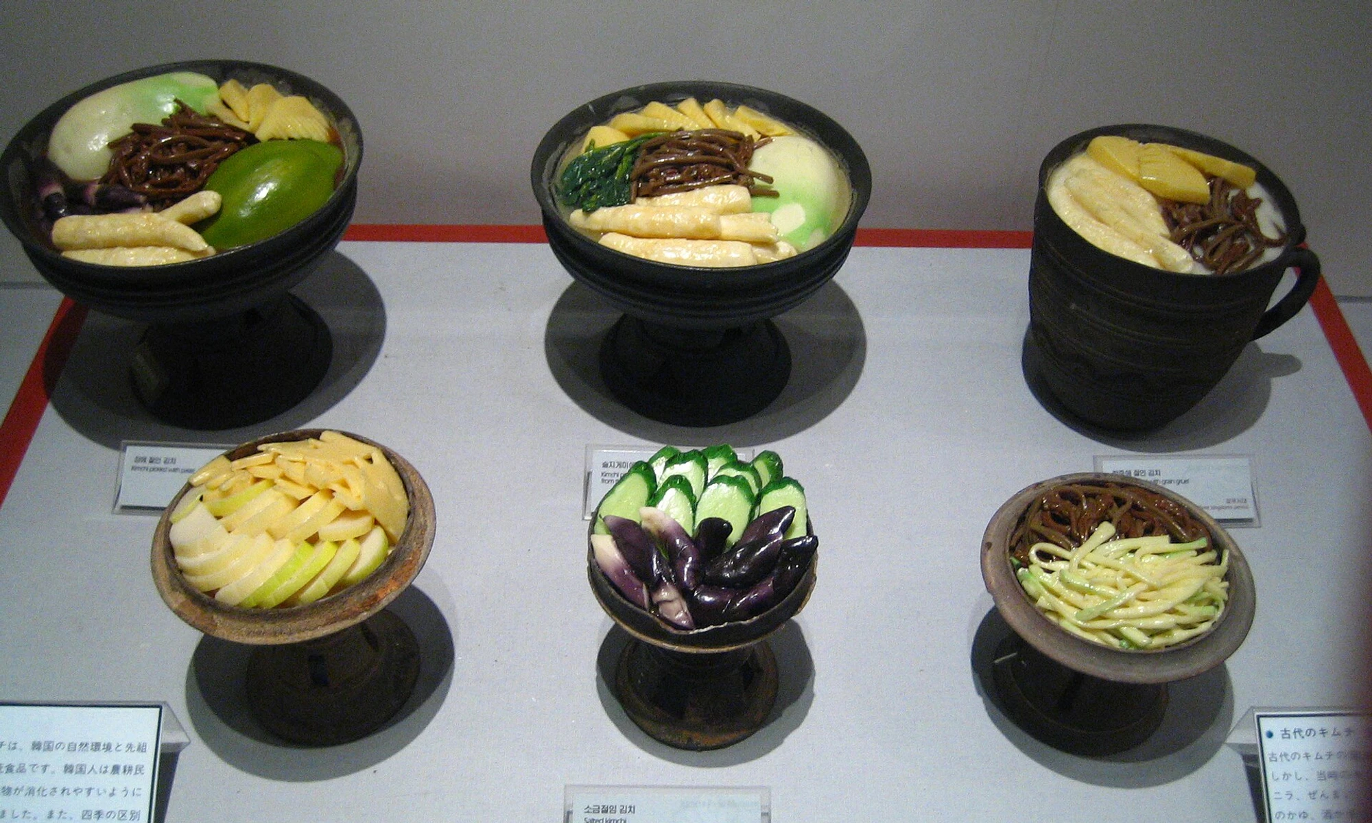 Kimchi, Todo Corea