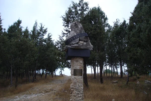 Alto Maestrazgo: Culla, Vistabella y Penyagolosa