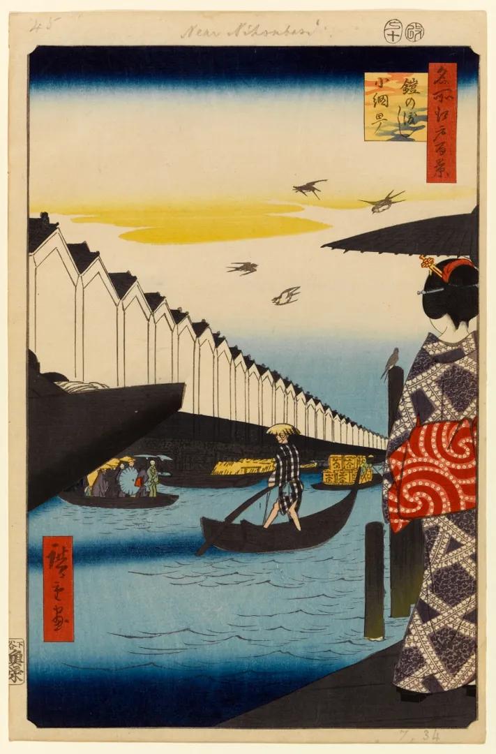 Arte y Cultura - el vibrante mundo del arte japonés - Del fuego al Bokashi La pincelada atmosférica de Hiroshige