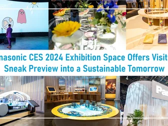 panasonic ces2024