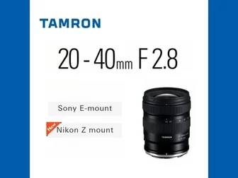 Tamron 20-40mm f/2.8 Di III VXD Model A062 for Nikon Z mount, official product photo with the lens uncapped and hood-mounted.