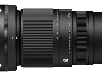 Sigma 16-300mm f/3.5-6.7 DC OS Contemporary for Nikon Z, official product photograph showing the lens with a 55mm filter thread on a textured stone surface.