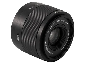 Viltrox AF 35mm f/1.7 Air lens product image showing the compact metal barrel
