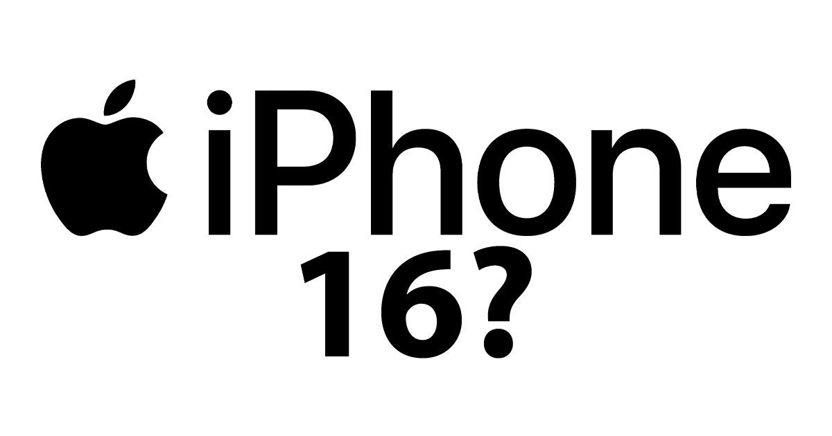 Apple's eaten apple logo next to "iPhone 16?" text in black.