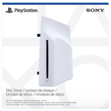 Disc Drive For PS5 Slim Digital Edition Console
