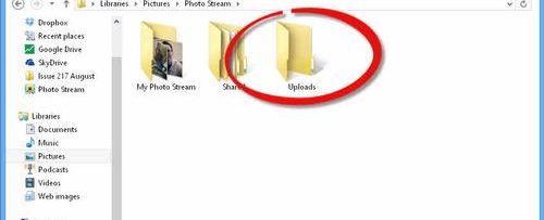 Tips For How To Transfer Photos From iPhone to PC