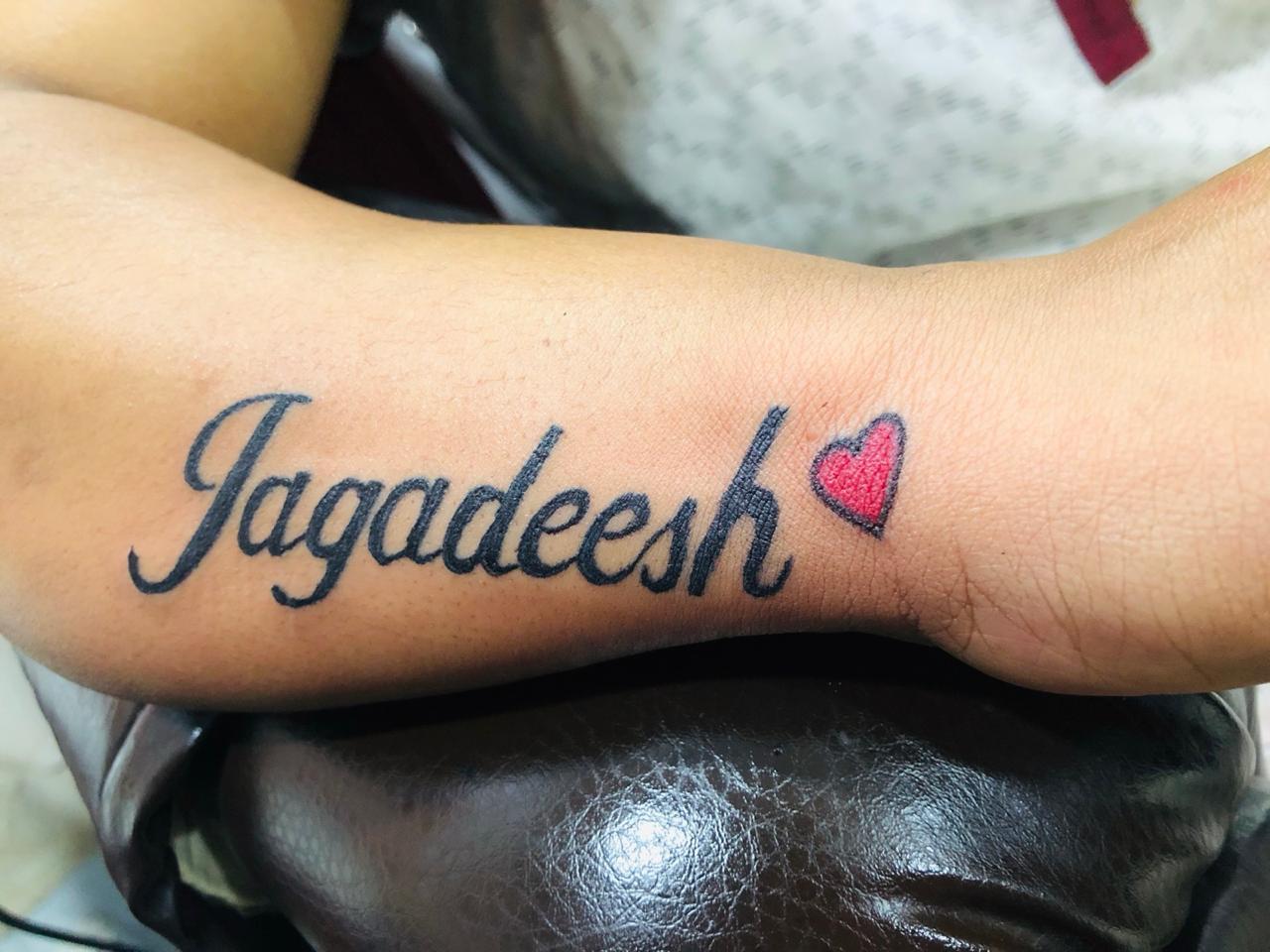 A Name tattoo