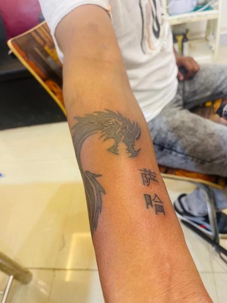 The tattoo
