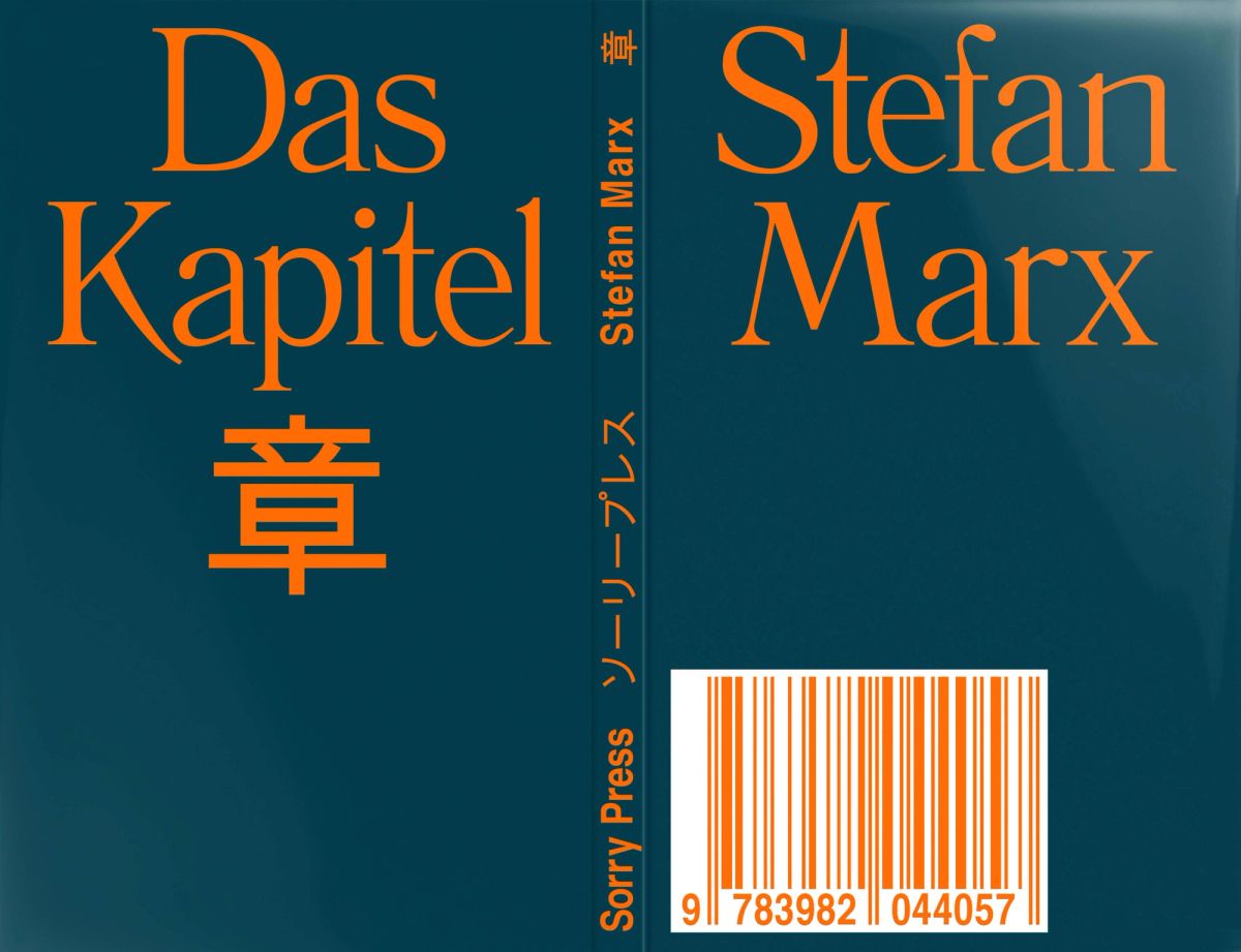Media image