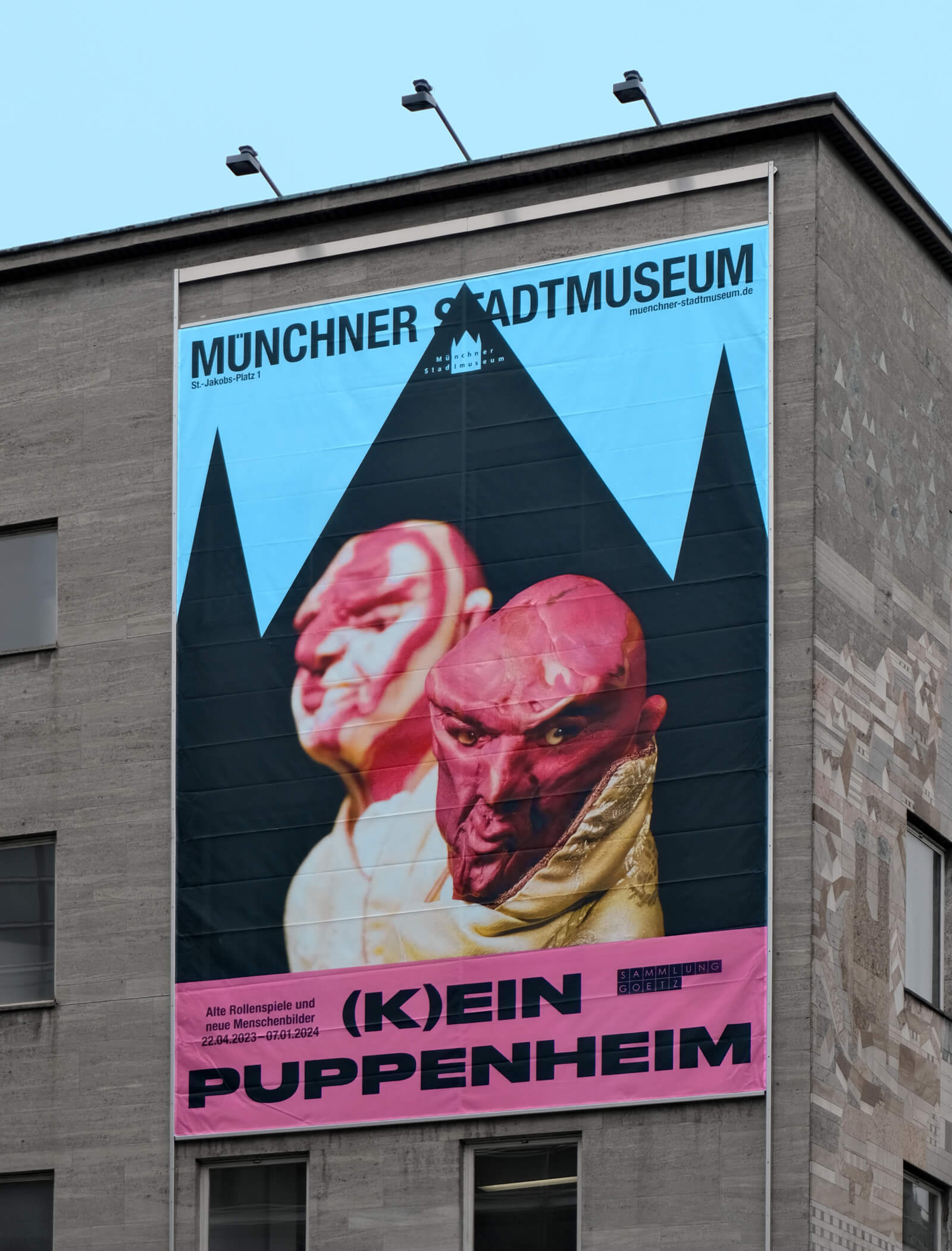 Media image