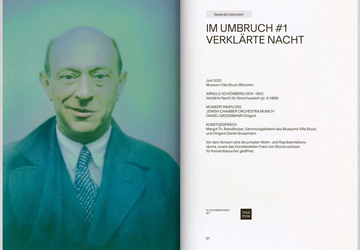 Media image