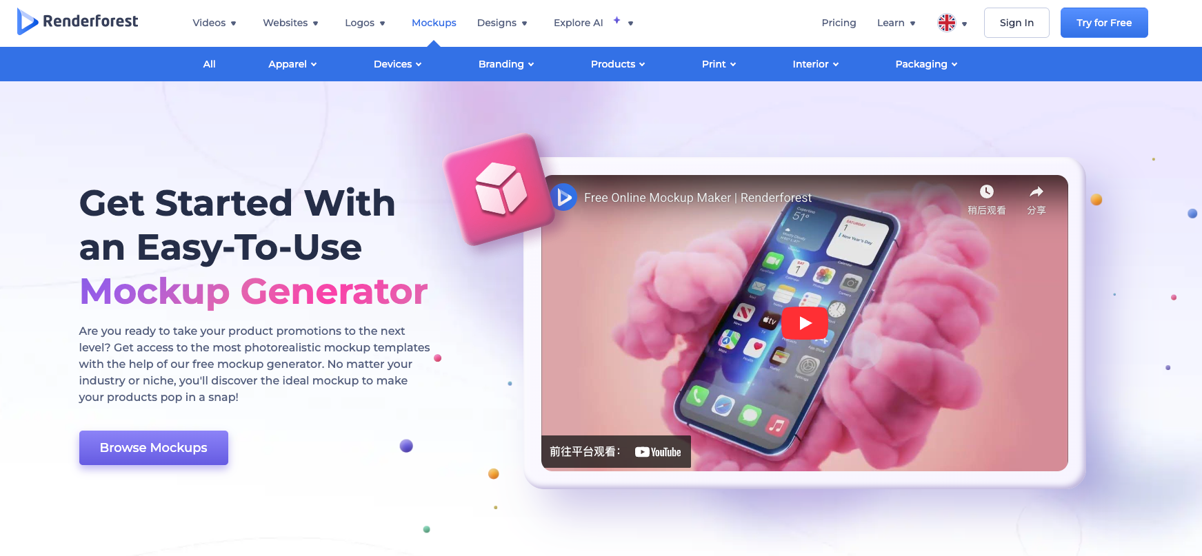 Renderforest Review (2026): Logo, Mockups & Promo Videos for Shopify/Etsy/POD
