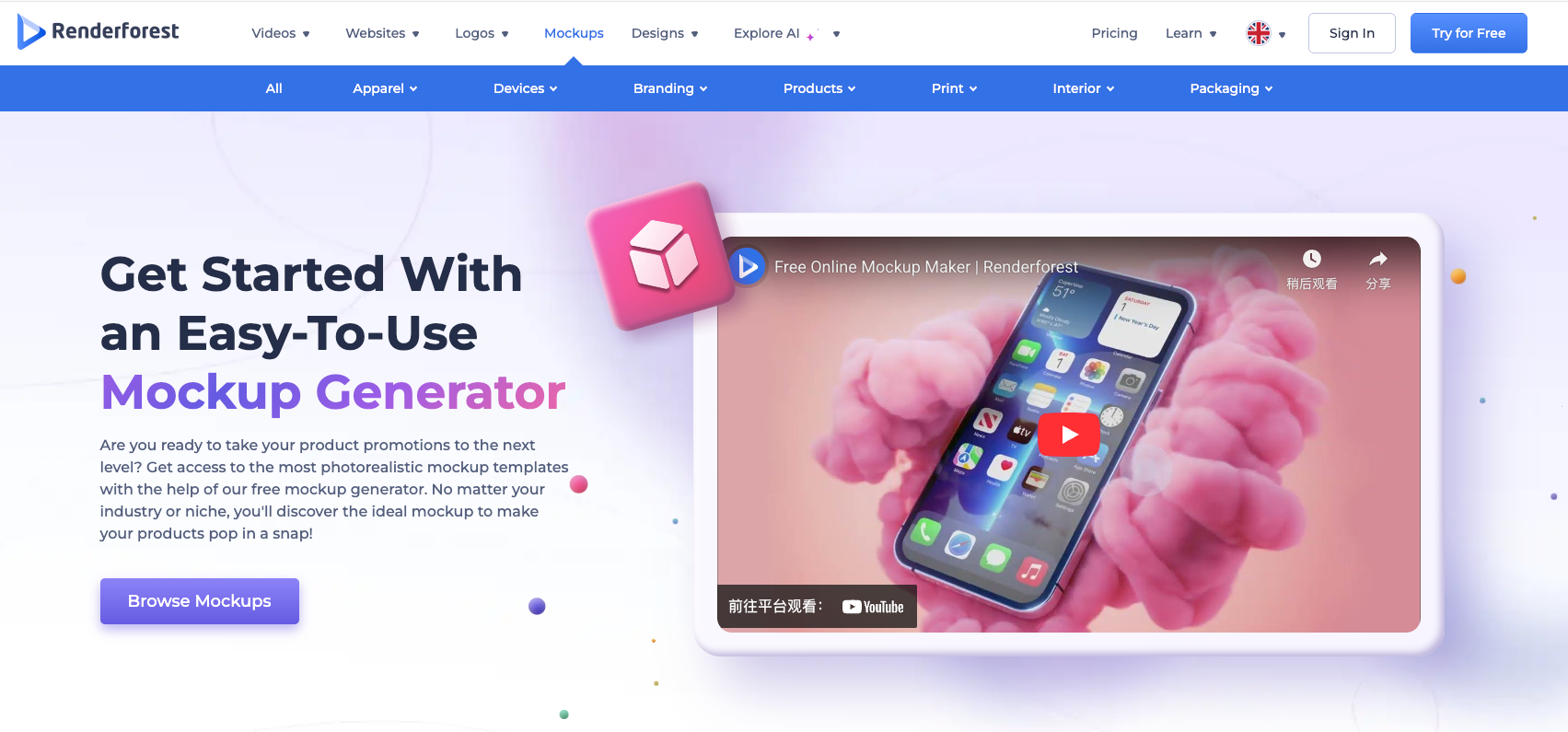 Renderforest-Get Started With an Easy-To-Use Mockup Generator