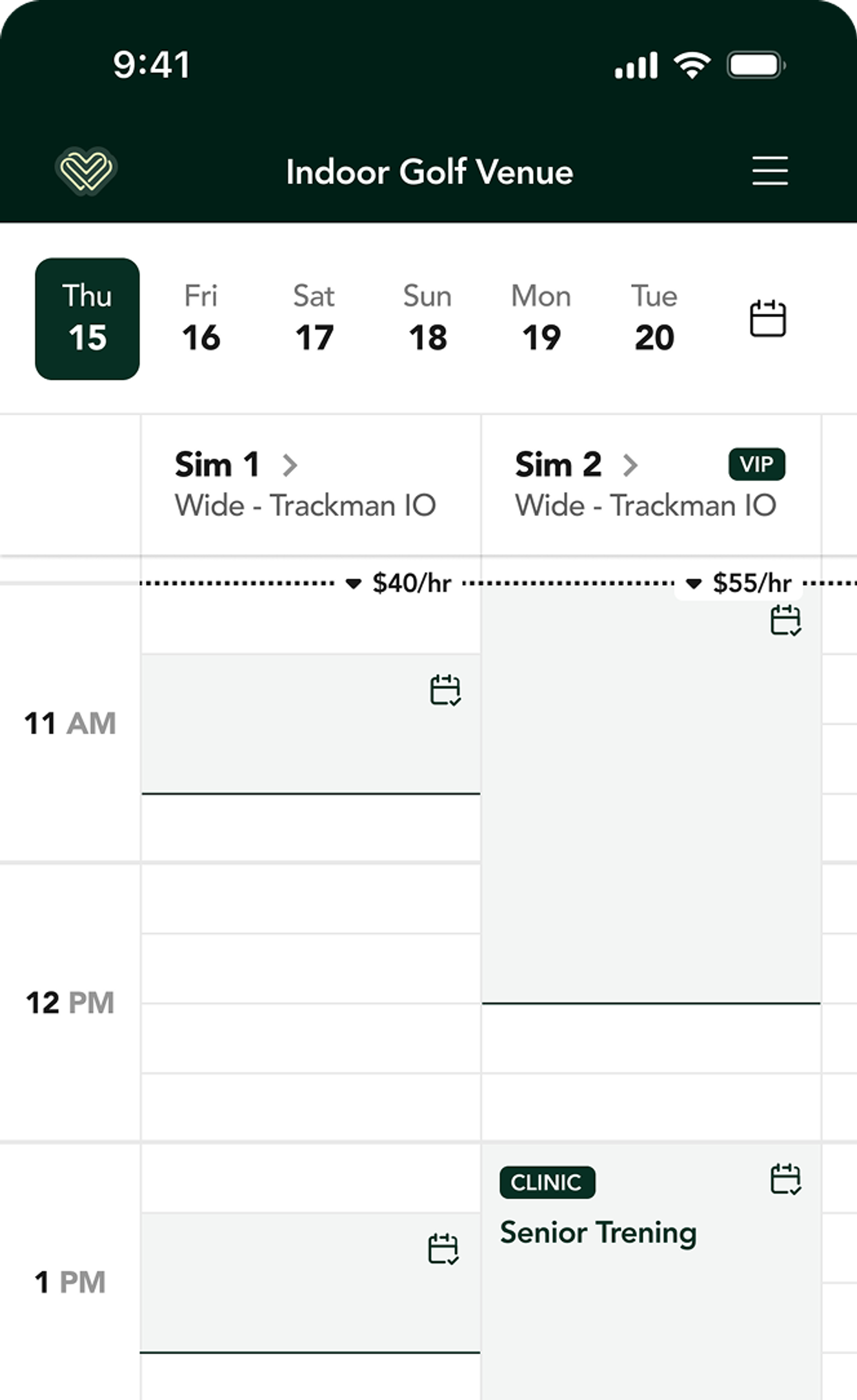 Alba product screenshot 1