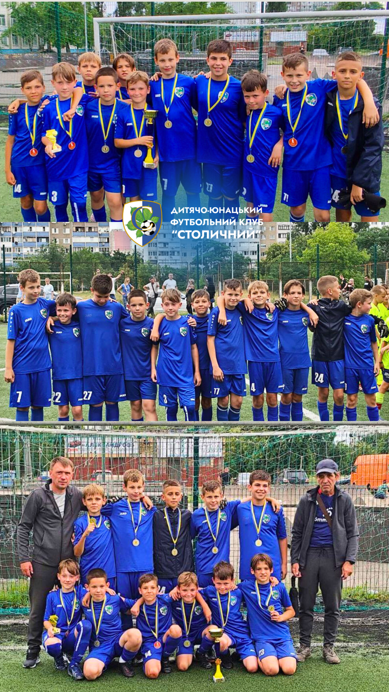 ДЮФК Столичний