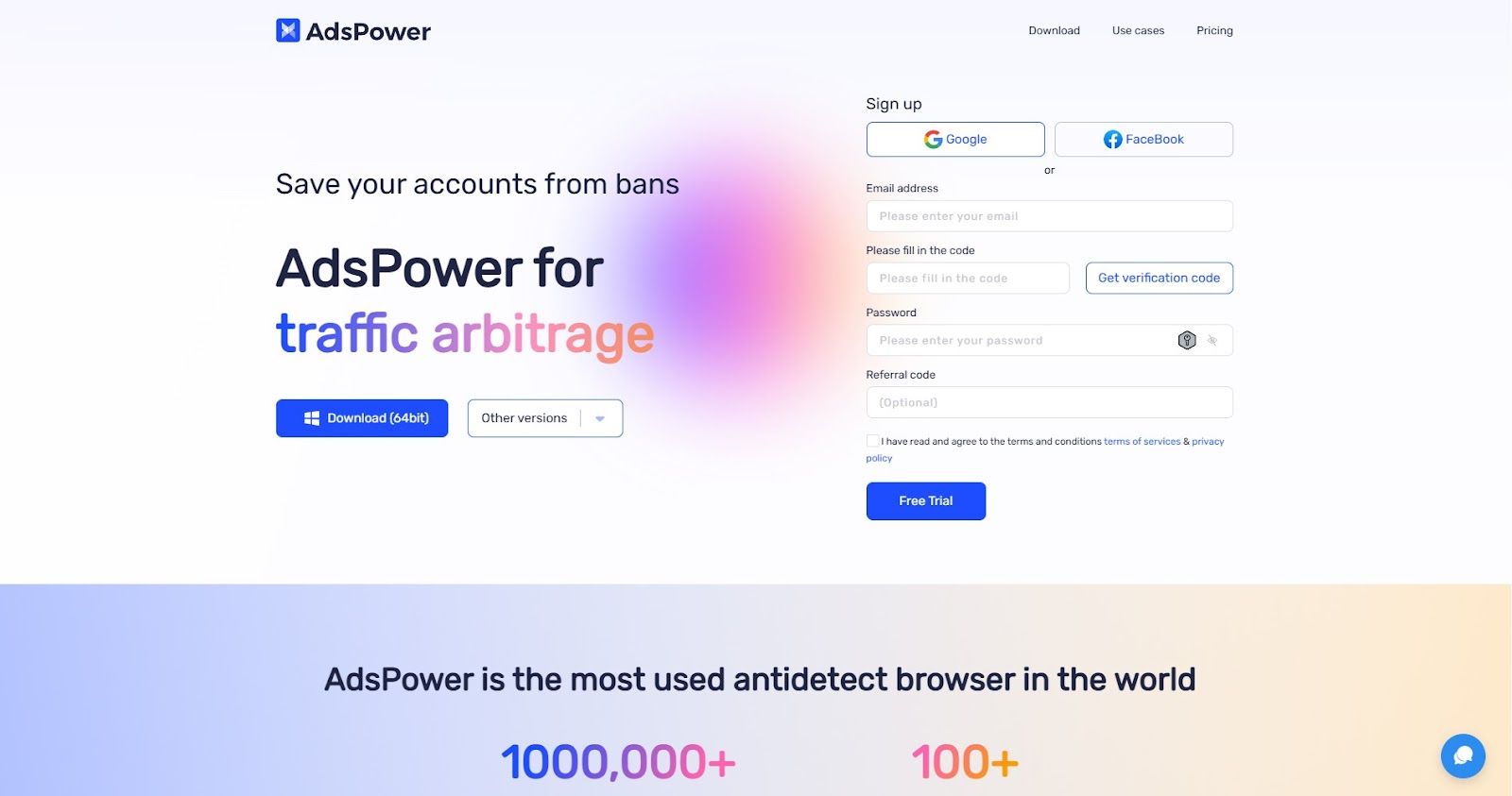 Adspower homepage