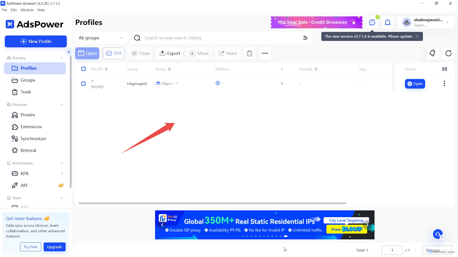 A newly created browser profile on AdsPower