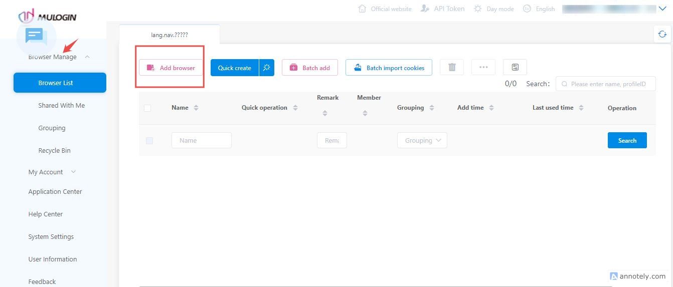 Image describing how to create a browser profile in MuLogin
