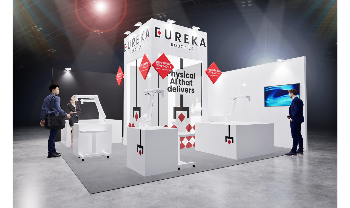 Eureka Robotics、「ROBOT TECHNOLOGY JAPAN 2026」に出展