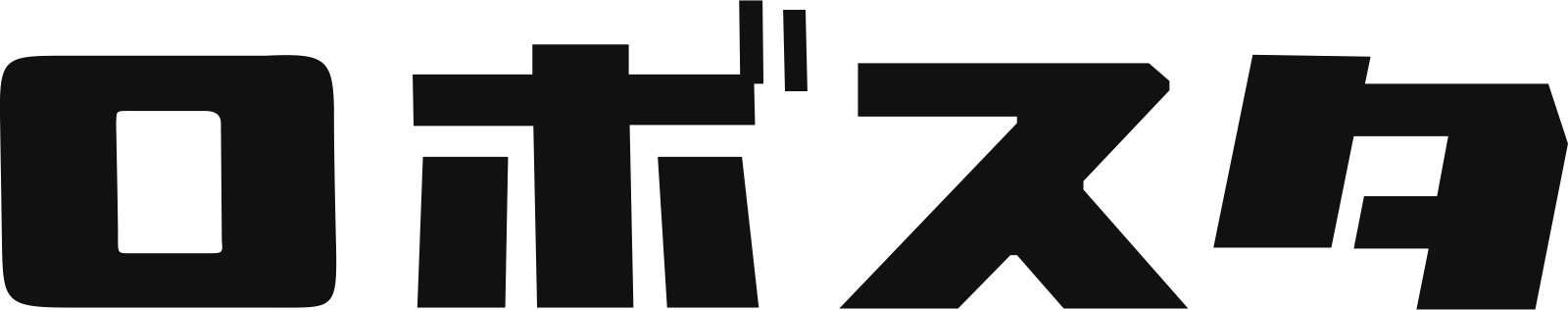 Robotstart