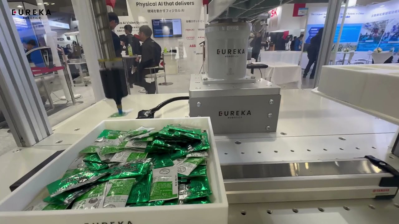 Flexible packaging video