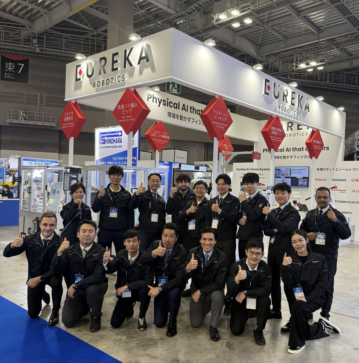 Eureka team at a trade show in Tokyo