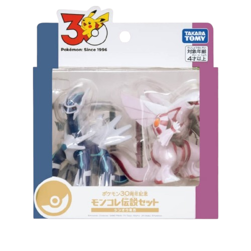 SET LEGENDARIOS SINNOH - 30TH ANIVERSARIO POKÉMON
