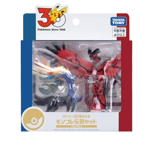 SET LEGENDARIOS KALOS - 30TH ANIVERSARIO POKÉMON