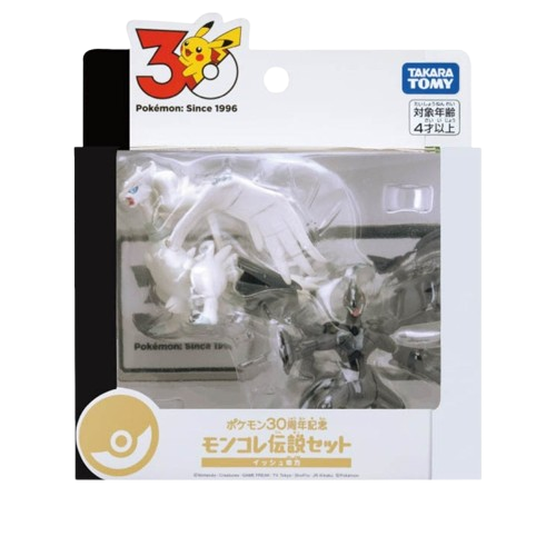 SET LEGENDARIOS UNOVA - 30TH ANIVERSARIO POKÉMON