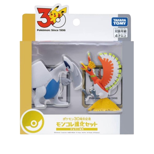 SET LEGENDARIOS JOHTO - 30TH ANIVERSARIO POKÉMON
