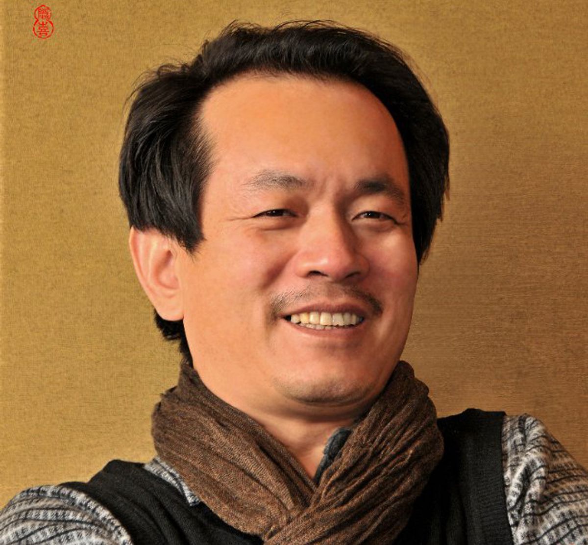 Portrait of Yan An