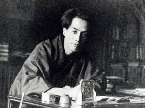 Portrait of Ryūnosuke Akutagawa