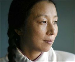 Portrait of Wang Ping