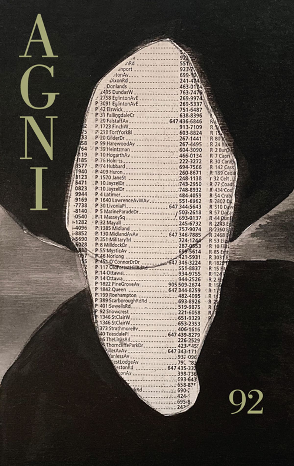 AGNI 92
