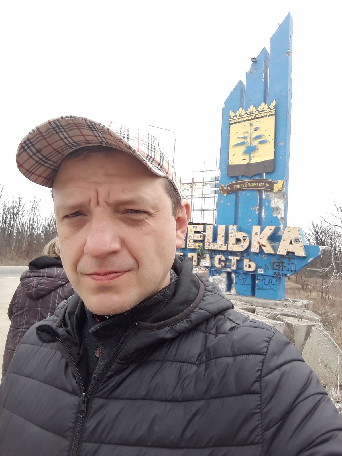 Portrait of Dmitry Blizniuk