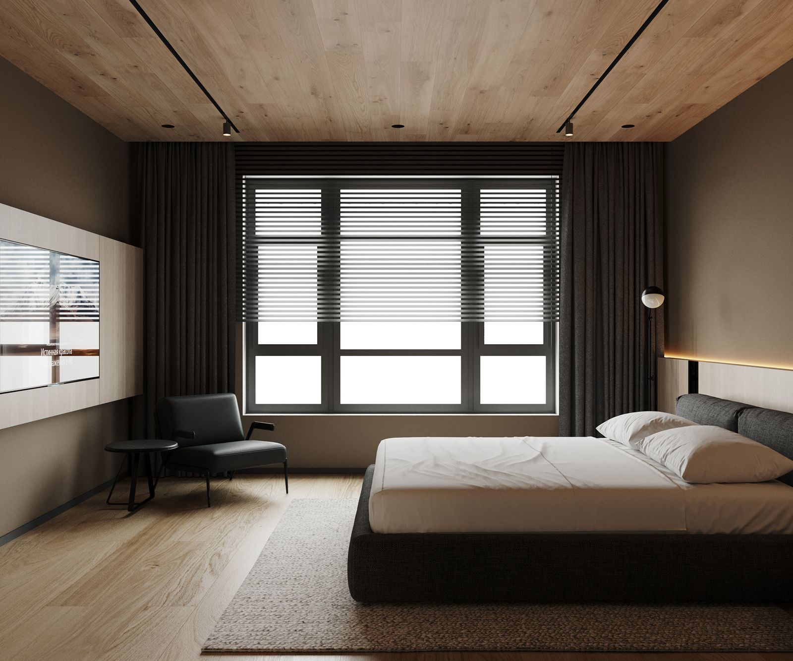 Modern Bedroom, image 2 of 3