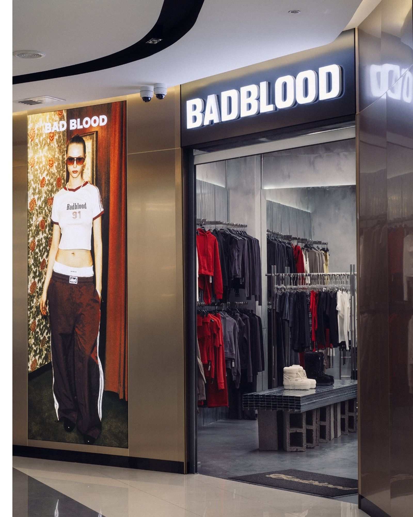 Badblood Store, image 2 of 5